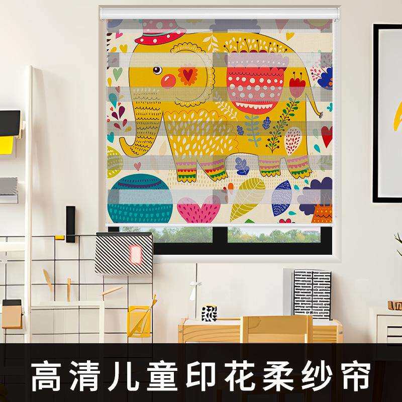 印花柔纱帘卷帘窗帘家用书房客厅儿童房遮光遮阳手动升降百叶窗帘