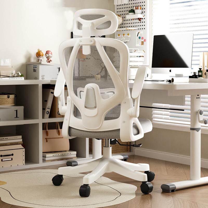 电脑椅子女生卧室办公人体工学久坐舒适家用电竞椅宿舍员工椅升降