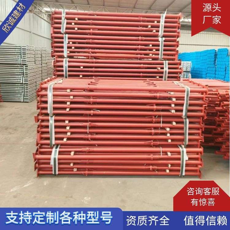 喷塑钢支撑多种规格建筑房建组合钢后浇带镀锌PC铝膜板支柱伸缩