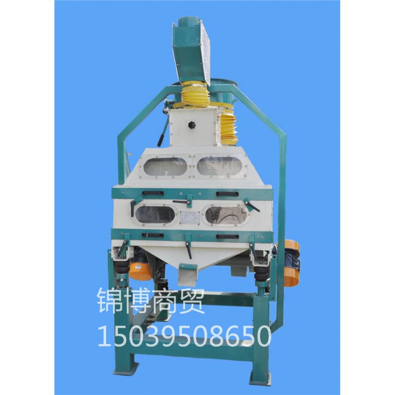 胡椒 花椒 孜然 粮食TQSF80型 吸式比重分级 去石机