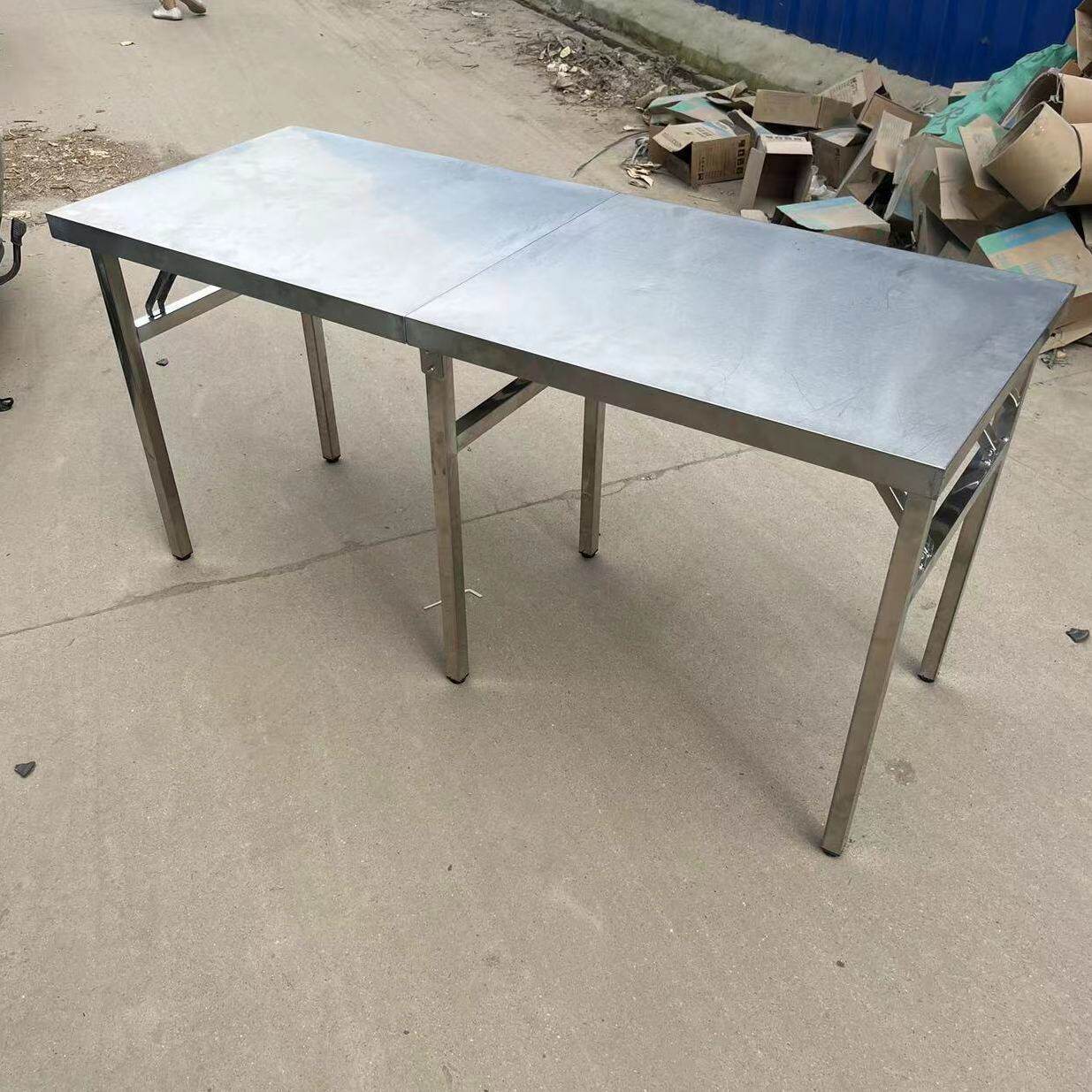 加厚不锈钢折叠便携摆摊工作台
