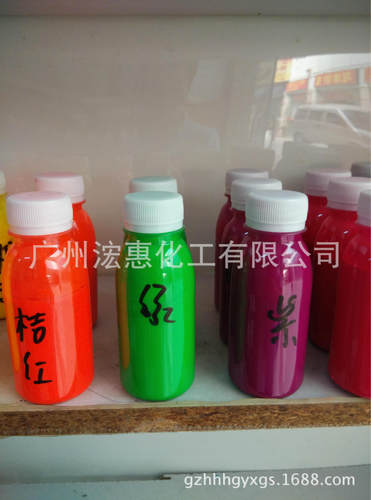 厂家直销有遮盖力且有渗透性的超艳色膏 （绿 ）
