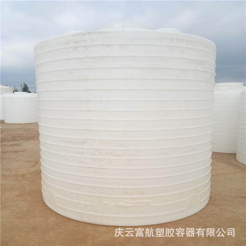 潍坊昌乐县工业搅拌塑料桶牛筋塑料20吨化工桶20立方塑料罐