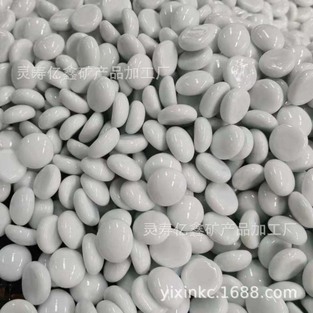 黑白玻璃棋子围棋五子棋白瓷玻璃扁珠17-19mm火炉装饰