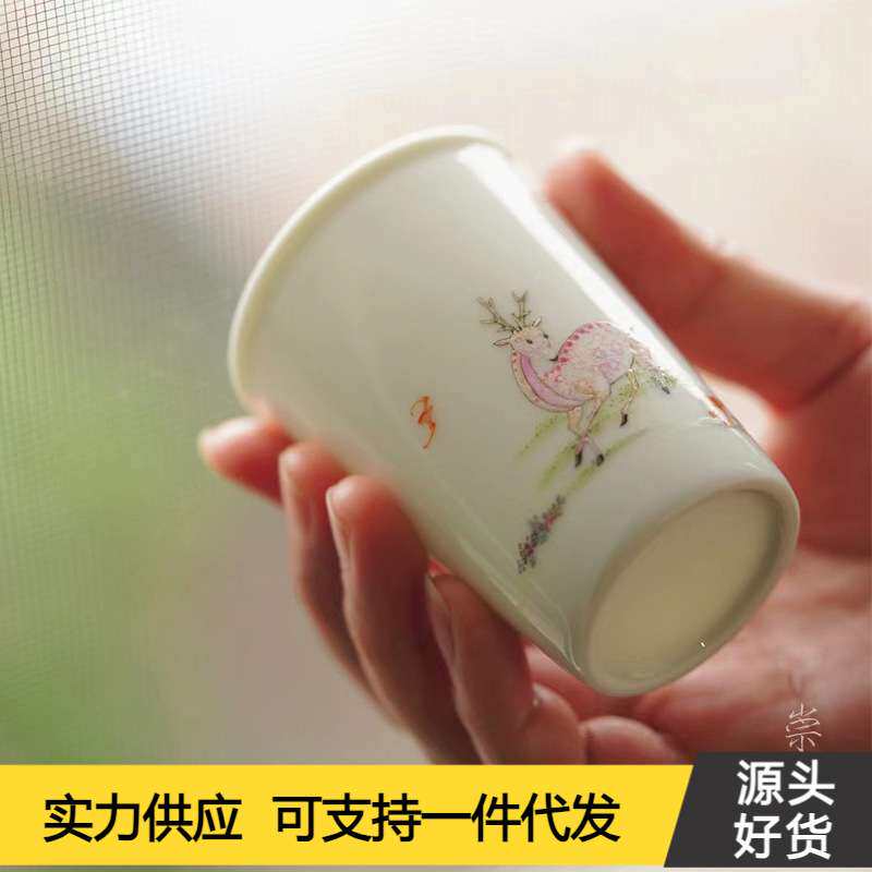 沐云言物粉彩林深见鹿闻香杯景德镇手绘品茗杯中式复古茶杯
