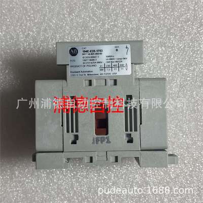 A-B负荷开关194E-E25-1753原装