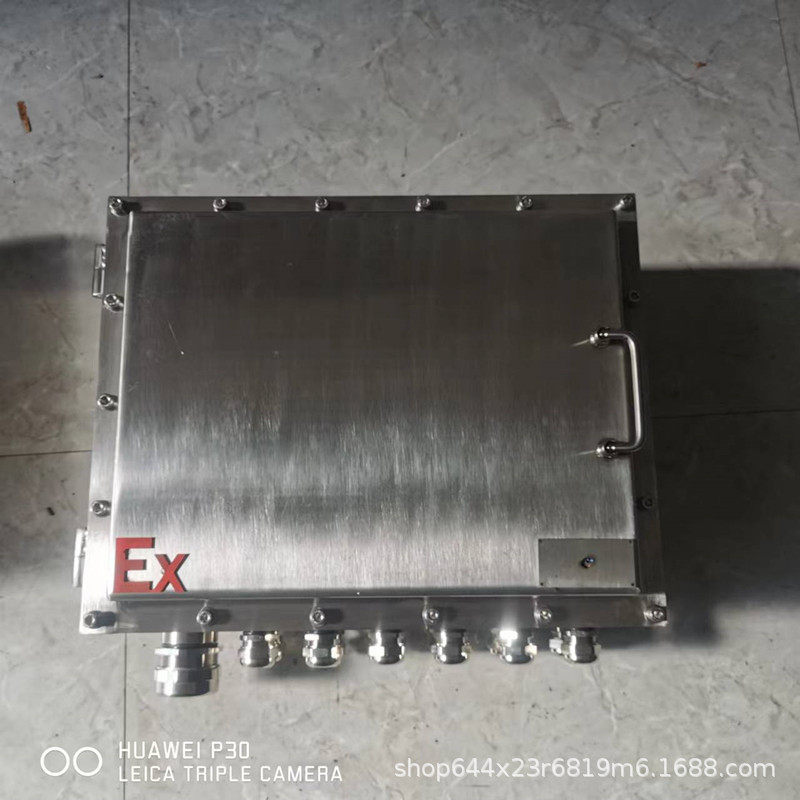 防爆配电箱 防爆照明动力配电箱防爆控制电箱铝合金BXMD防爆箱