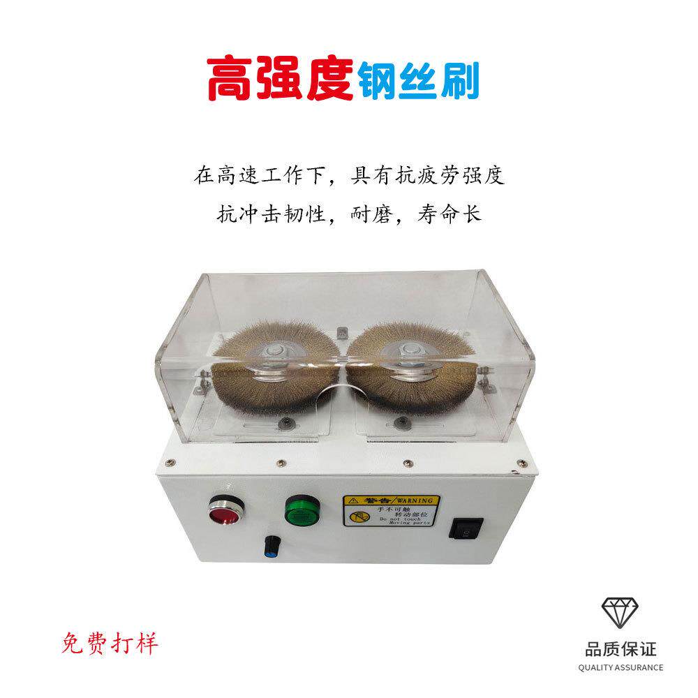 东莞新款正反转屏蔽网刷线机编织线拆线分线扭线一体机