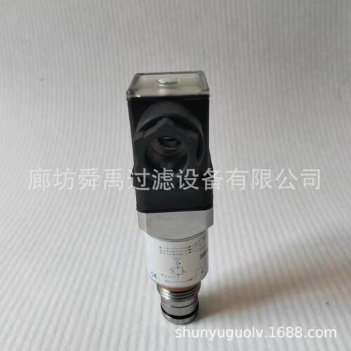 hydac贺德克发讯器VD5D.0/-L24高压过滤器发讯器VM5D.X/-L24
