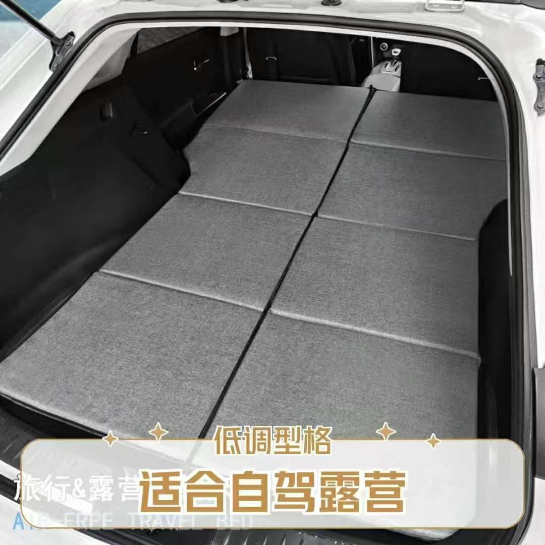非充气后备箱床垫后座折叠床睡觉车垫汽车后排睡垫车载床家用新款