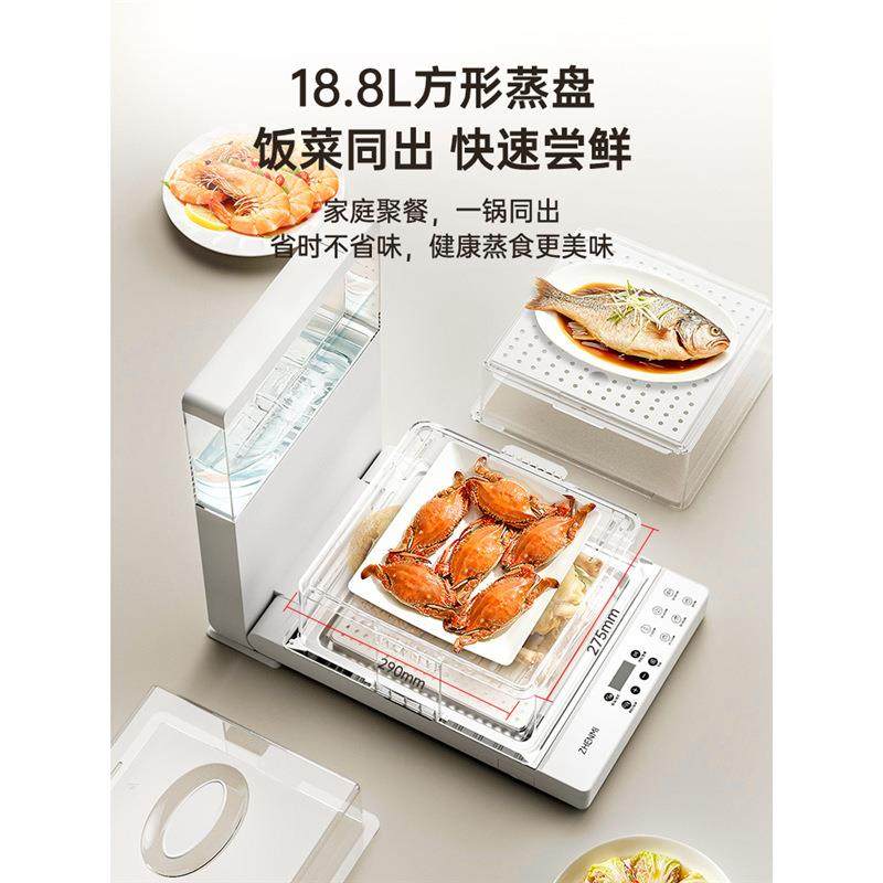 臻米折叠电蒸锅家用蒸汽锅蒸笼小型透明多功能大容量三层多层蒸箱