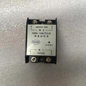 1HA 温度控制器KWN 凝露控制器KWN 温控器