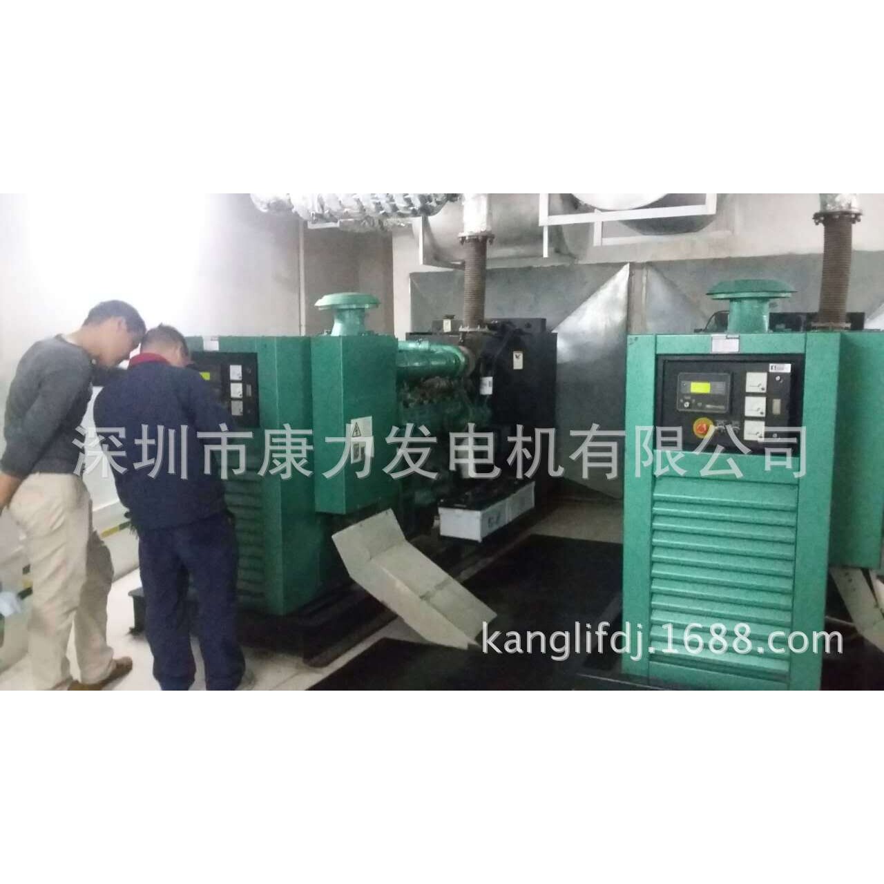发电机电路改造 柴油发电机维修保养出租 康明斯发电机维修