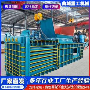 新品自动穿绳废纸打包机纺织布料卧式压包机水瓶易拉罐捆包机
