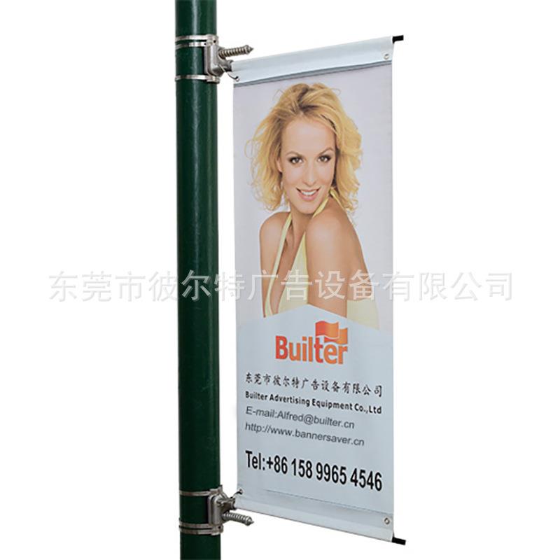 特诺斯街道灯杆广告横幅支架小区灯杆广告道旗户外防风旗帜展架