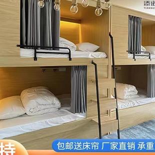 实木寄宿自习室太空舱上下铺青旅双层床双人床公寓多功能两层组合