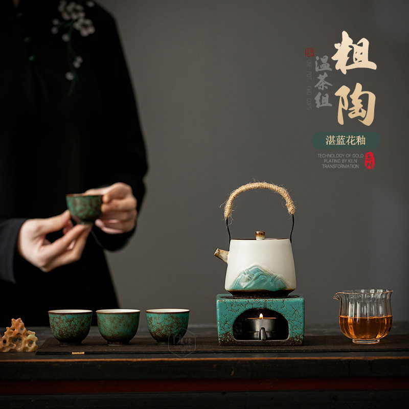 日式陶瓷温茶炉套装蜡烛加热