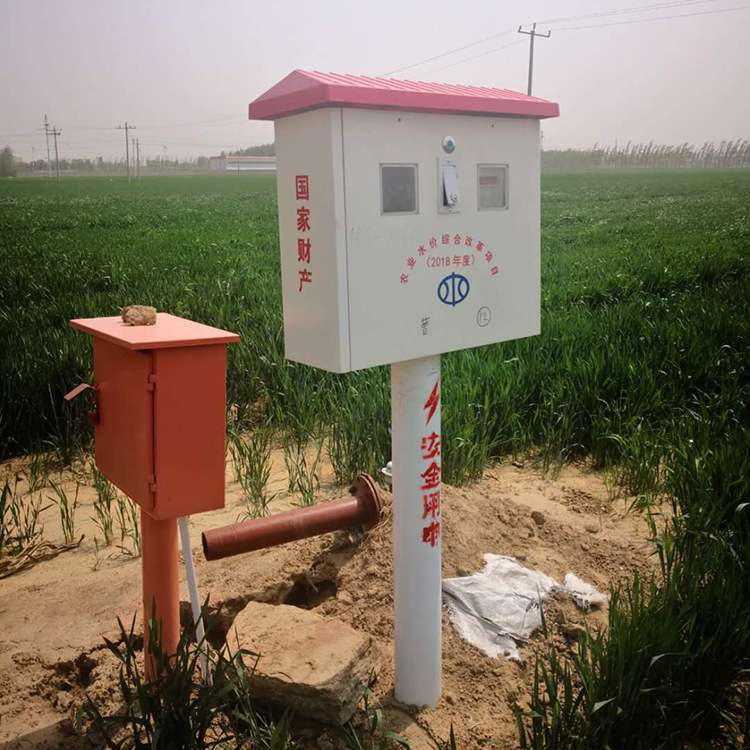 机井灌溉玻璃钢配电箱  智能控制柜