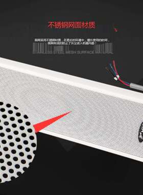 Hivi/惠威室外防水音柱音箱C8032/33/8034壁挂音响广播喇叭C8042