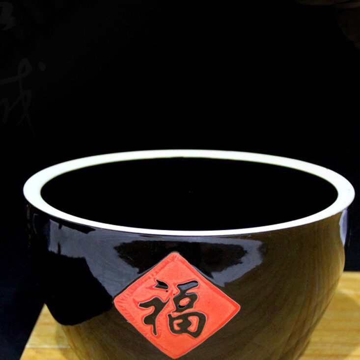 复古福字米缸大酱缸特色厨房猪油罐农家乐传统酿米酒创意土陶瓷罐