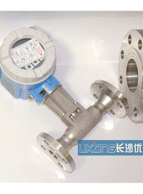 E+H涡街流量计72F15-SE0AA1DAA4AW现货72F25-SK0AA1CAB4AA