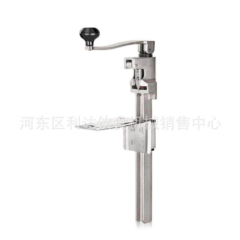 商用重型开罐器罐头开罐器商用铸钢铸铁开罐器商用台式旋转开