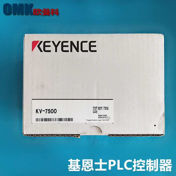 基恩士PLC可编程控制器KV-3000/KV-7300/KV-7500/KV-8000