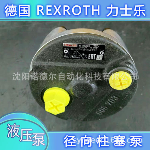 力士乐Rexroth径向柱塞泵PR4-3X