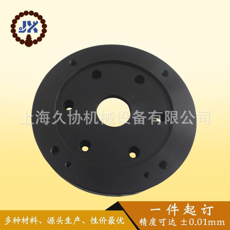 7050铝合金加工定 做CNC精雕切削机械非标零件半导体配定/制