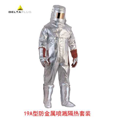代尔塔402012 19A 型防金属喷溅隔热服402015隔热服配件402016