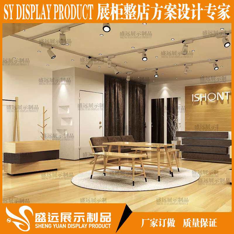 木制服装店货架 木质高低流水台 服装店展示架女装货架落地挂衣架