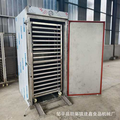商用50-70盘蒸房带推车的蒸房双门蒸红薯大蒸房