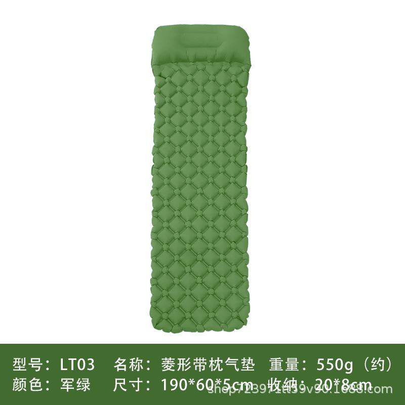 单双人自动充气垫奶酪床垫露营基地野营防潮睡垫