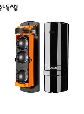 红外线对射报警器艾礼安ABE-100主动红外对射景区周界报警器