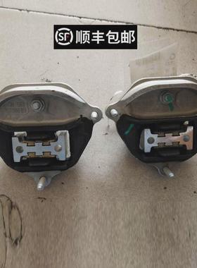 奥1迪A4LB8A5Q5A6LC7PA变速箱垫机脚胶波箱胶8K0399151