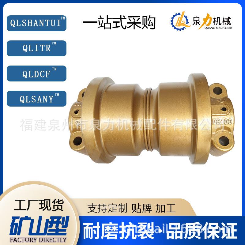 挖机加藤HD700HD800支重轮承重轮支撑轮直售四轮一带配件