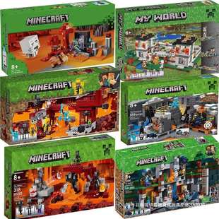 我的世界系列积木下界凋零风暴要塞堡垒末地下城人仔儿童拼装玩具