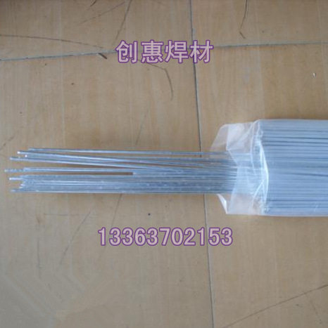 ERNi-1纯镍焊丝ERNiCrMo-3镍铬钼 ERNiCr-3镍基焊丝 1.0 1.2 1.6