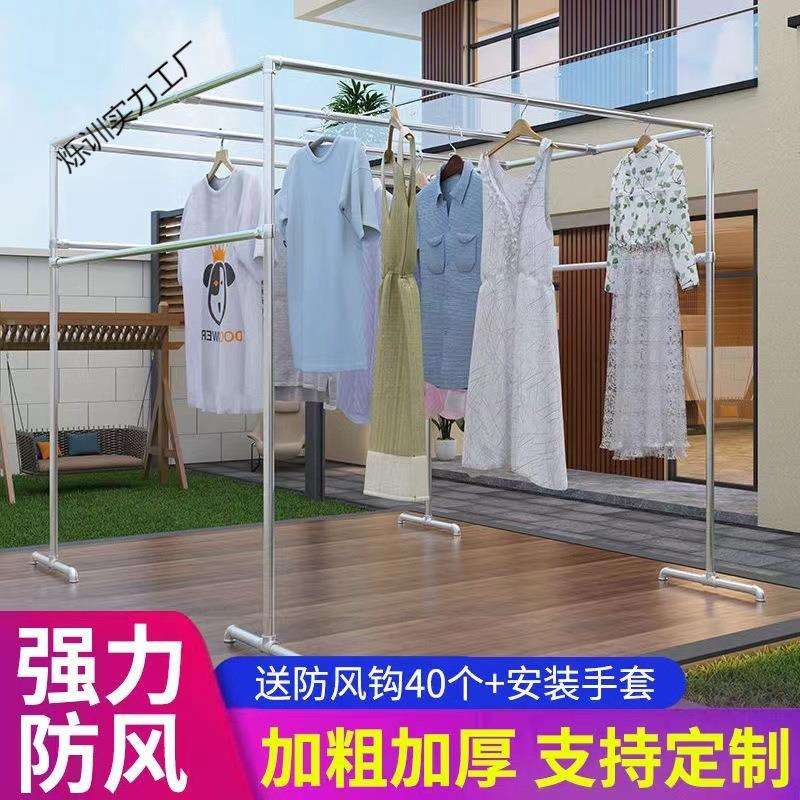 搭棚架子葡萄架镀锌钢管架子棚家用蔬菜棚花房保温棚子骨架晒衣架