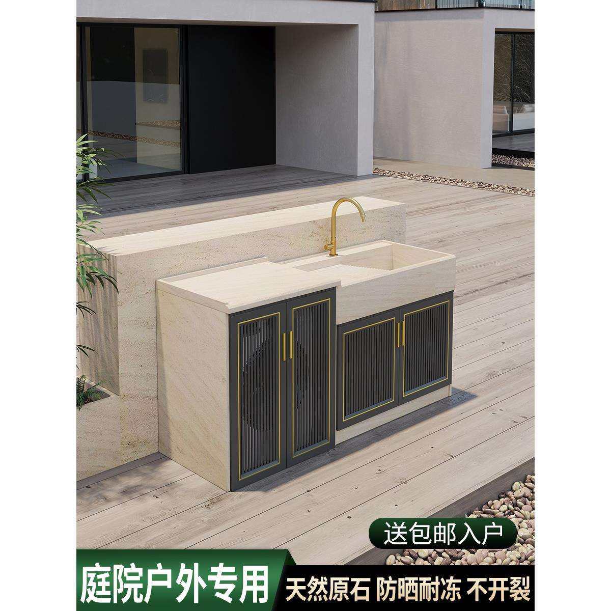 户外洗衣池台盆一体阳台洗衣盆带搓板庭院家用大理石洗衣机柜