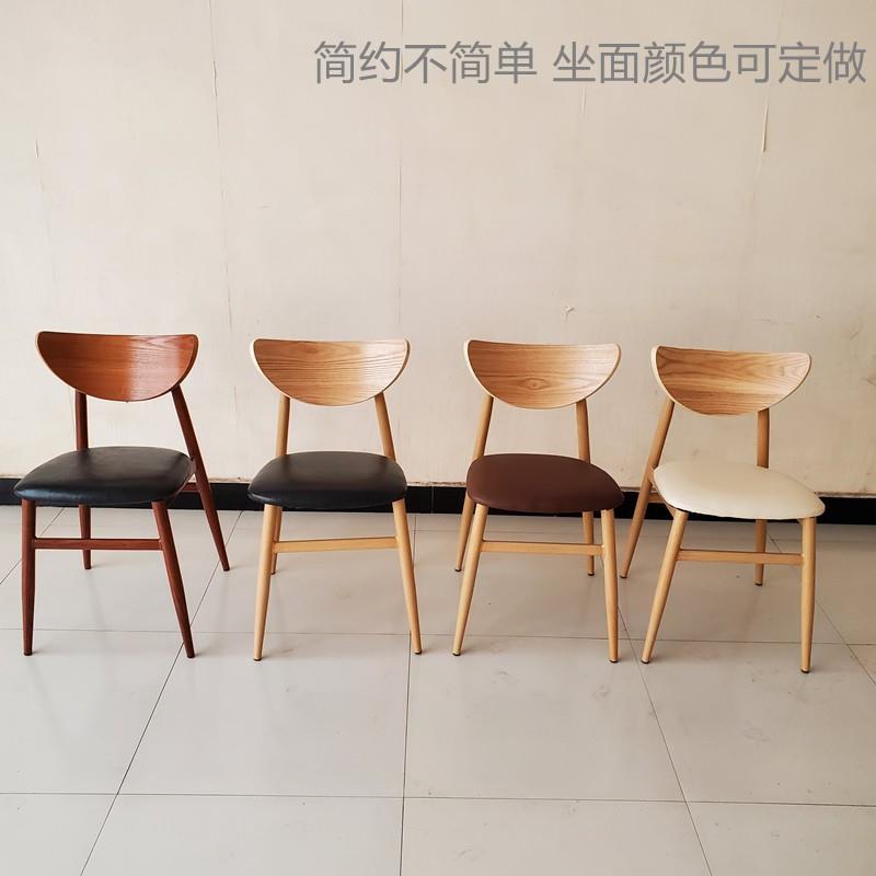 网红铁艺椅子靠背椅小吃店餐饮商用椅甜品店奶茶店西餐厅学生餐椅