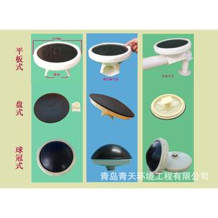 污水设备污水污水设备配件曝气机配件释放器链链轮气厂质优价低