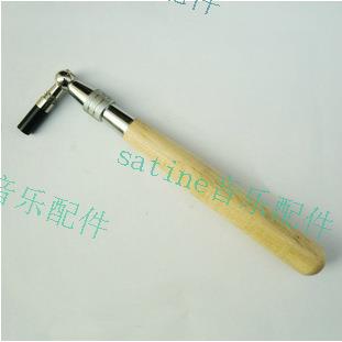 盛源钢琴调律工具固定式/色木柄/调音扳手/调律扳手