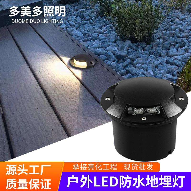 led地埋灯3W6W9W12W18W户外防水广场庭院草坪嵌入式圆形台阶灯