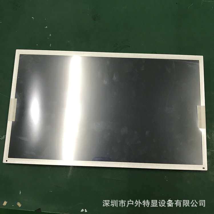 15.6寸1000cd工控广告机lcd液晶显示屏1366*768高亮屏液晶屏