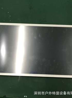 15.6寸1000cd工控广告机lcd液晶显示屏1366*768高亮屏液晶屏