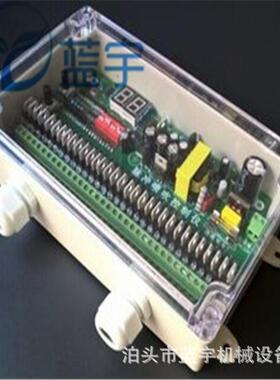 JMC/JMK系列8门12门脉冲控制仪电控柜除尘器脉冲控制器除尘配件