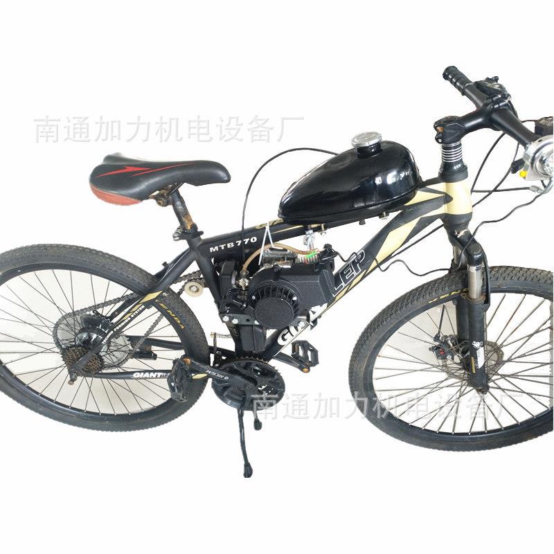 汽油机自行车引擎49cc自行车发动机山地车汽油机改装套件直销