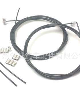 奥德赛汽车刹车线离合线换挡拉线72050-TK8-A1272010-TK8-A12