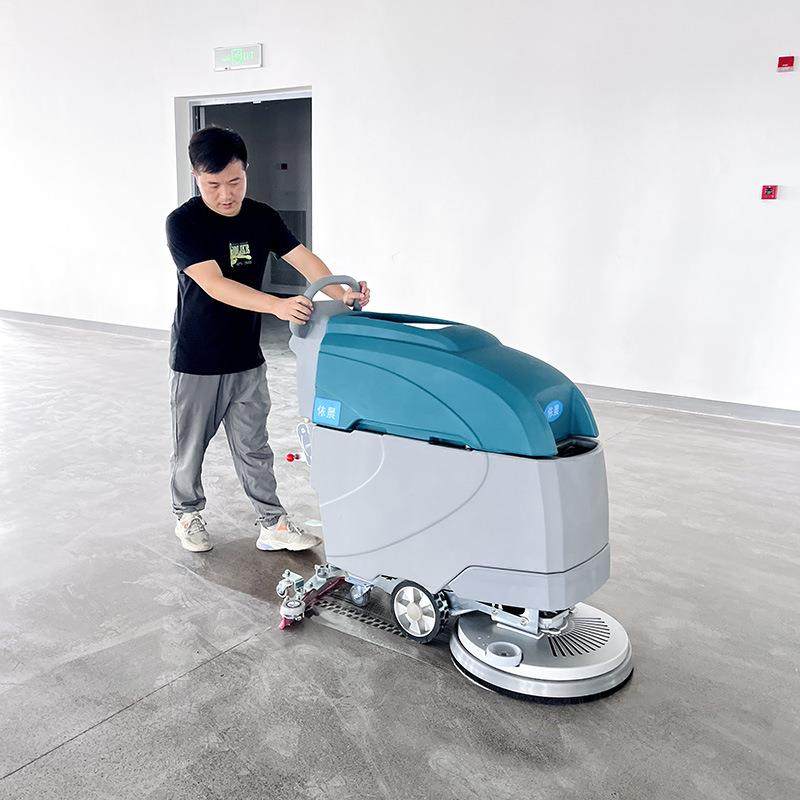 依晨洗地机商场工厂工业车间超市餐厅电动手推式吸拖一体扫地机